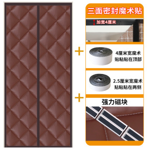 添福运 冬季棉门帘加厚家用空调保暖保温挡风防风密封隔断帘冬天防寒自吸新款门帘窗帘冬天保暖防风加厚棉门帘防寒挡风支持定制