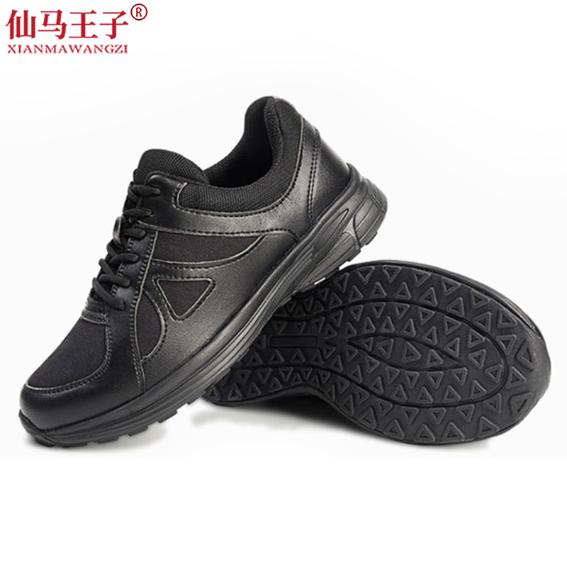 仙马王子 休闲鞋 运动鞋 作训鞋 XMWZ-003 双