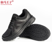 仙马王子 休闲鞋 运动鞋 作训鞋 XMWZ-003 双