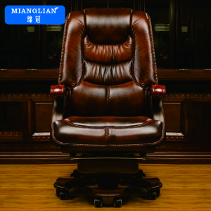 绵冠MIANGUAN老板椅子可躺办公椅牛皮大班椅舒适电脑椅实木商务老板真皮椅家用靠背椅太阳花色 太阳花色
