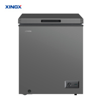 星星(XINGX) 141升家用小型冷柜保鲜冷冻冰柜 减霜冷柜 冷藏冷冻囤货冰箱 BD/BC-143QE