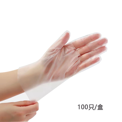 博步禾手套TPE盒