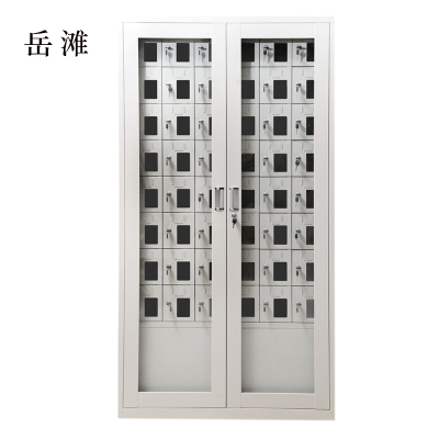 岳滩手机存放柜48门下档1800*960*300mm