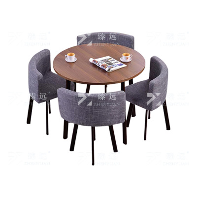 臻远 ZY4100952 简约接待桌椅洽谈桌椅 一桌四椅 胡桃圆桌灰色布椅