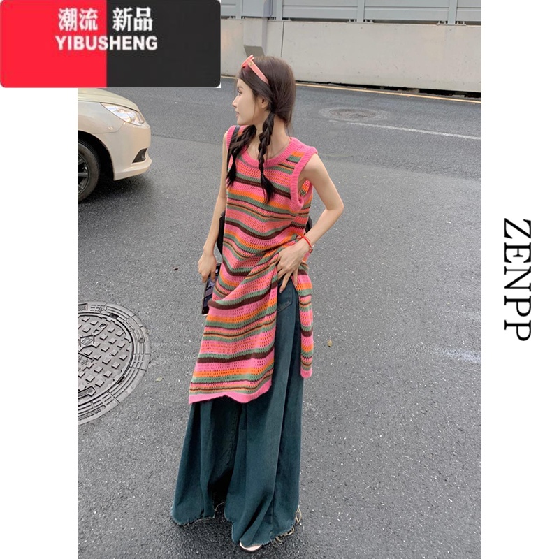 YIBUSHENG彩虹条纹针织背心连衣裙女季新疆度假穿搭沙滩裙子日系叠穿罩裙