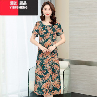 YIBUSHENG中老年棉绸连衣裙女天薄款洋气妈妈装有口袋大码宽松遮肚长裙子