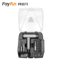 具非凡 电动螺丝刀 20PC台