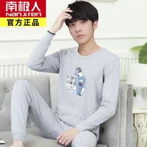 青少年秋衣秋裤男大童内衣套装保暖薄高中初中学生睡衣