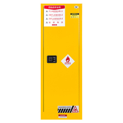 臻远zyaqg-y22工业安全柜防爆柜化学品实验柜易燃液体存储柜 22加仑黄色
