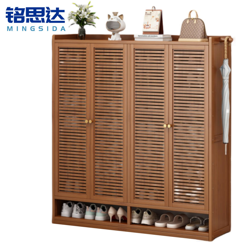 铭思达鞋柜四门9层个