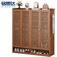 铭思达鞋柜四门9层个