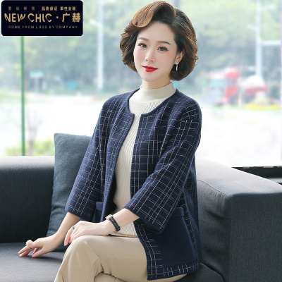 广赫2020新款中年妈妈秋装洋气外套中老年女春秋短款格子开衫上衣套装夹克