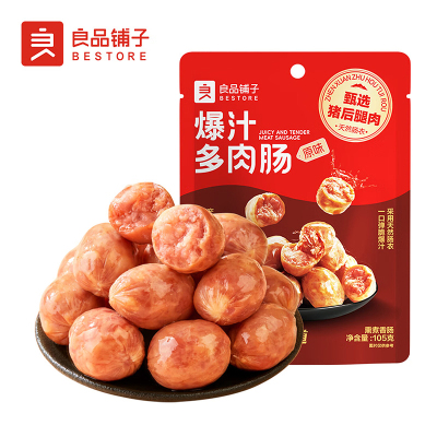 良品铺子爆汁多肉肠(原味)105g*1袋