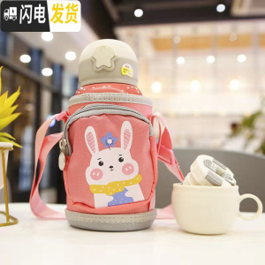 三维工匠儿童保温杯316小学生男女带杯套吸管婴幼儿园便携不锈钢水壶杯子 级粉萌兔[级316不锈钢]一杯三盖杯套背包