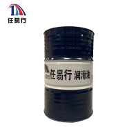 任易行/地面航空液压油/10#/170KG/桶