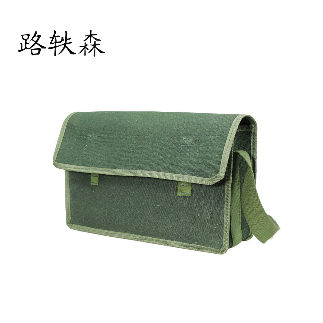 路轶森 帆布大号包装袋 BEMK-0611 个