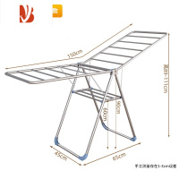 三维工匠不锈钢晾衣架落地折叠卧室内阳台凉衣架婴儿晾衣架晒被子器家用