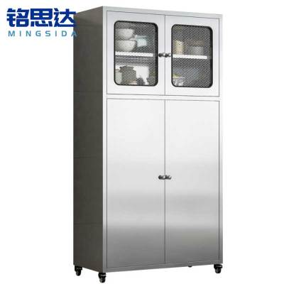 铭思达不锈钢碗柜宽80cm台