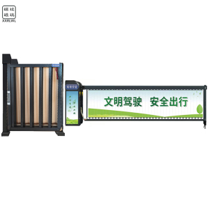 瑞琅玟珑 重型广告道闸人行电动门 RL-KD100 套