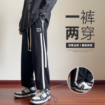 男士春秋新款休闲裤子男一裤两穿潮流百搭青少年学生港风运动卫裤