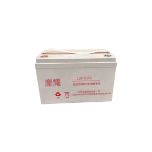 鏖耀 固定型阀控式铅酸蓄电池 12V 90Ah 块