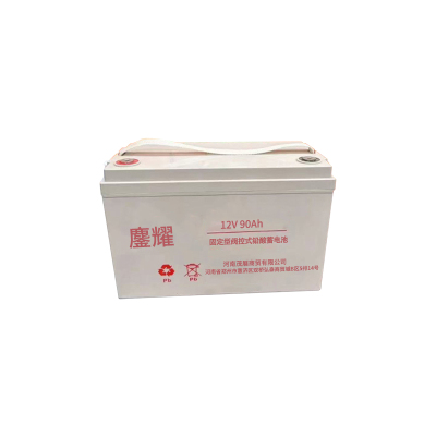 鏖耀 固定型阀控式铅酸蓄电池 12V 90Ah 块