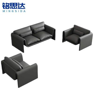 铭思达接待沙发
