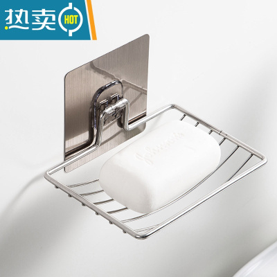 敬平双层不锈钢肥皂盒沥水卫生间香皂盒免打孔壁挂式创意置物架 [不锈钢普通款]1层