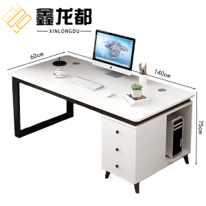 鑫龙都电脑桌职员桌