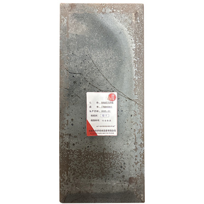 裕合昇 抛丸机顶护板 订制DA034Ⅱ 块