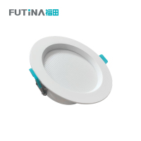 福田 筒灯 吊顶孔灯超薄嵌入式走廊过道 12W暖光 单位:个