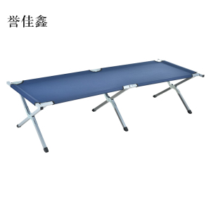 誉佳鑫铝合金折叠床