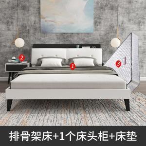 森美人北欧床现代简约主卧双人床1.5m1.8米塌塌米高箱储物床婚床单人床