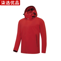 柒选优品 男女同款冲锋衣防风保暖56231/件