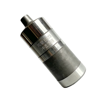 鸣聚 冲击活塞 BH23 个