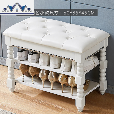 美式简约软坐垫实木换鞋凳储物家用口客厅鞋架穿鞋柜多功能 三维工匠收纳凳