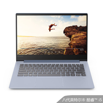 联想(Lenovo)小新Air14八代英特尔®酷睿™i514英寸笔记本（I5-8265U8G512GB2G独显w10蓝色）官方标配
