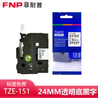 菲耐普标签色带24mm透明底黑字TZe-151个