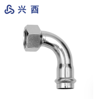 兴酉 卡压式内丝弯头 DN25 个