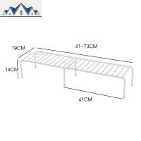 厨房橱柜内分层分隔可伸缩隔板放锅架碗架桌面架子柜子收纳置物架 三维工匠