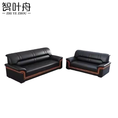 智叶舟沙发组合200*80*85cm(2+3)套