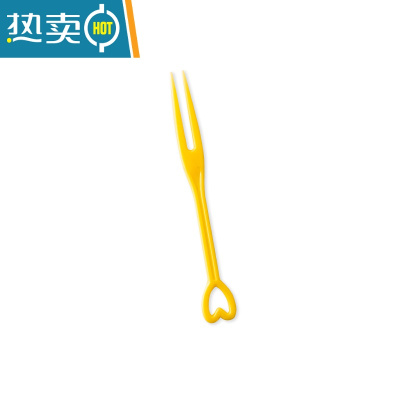 敬平黑色水果叉子KTV果盘叉塑料透明寿司薯条爱心叉水果签果插 1包牙黄色叉子500支