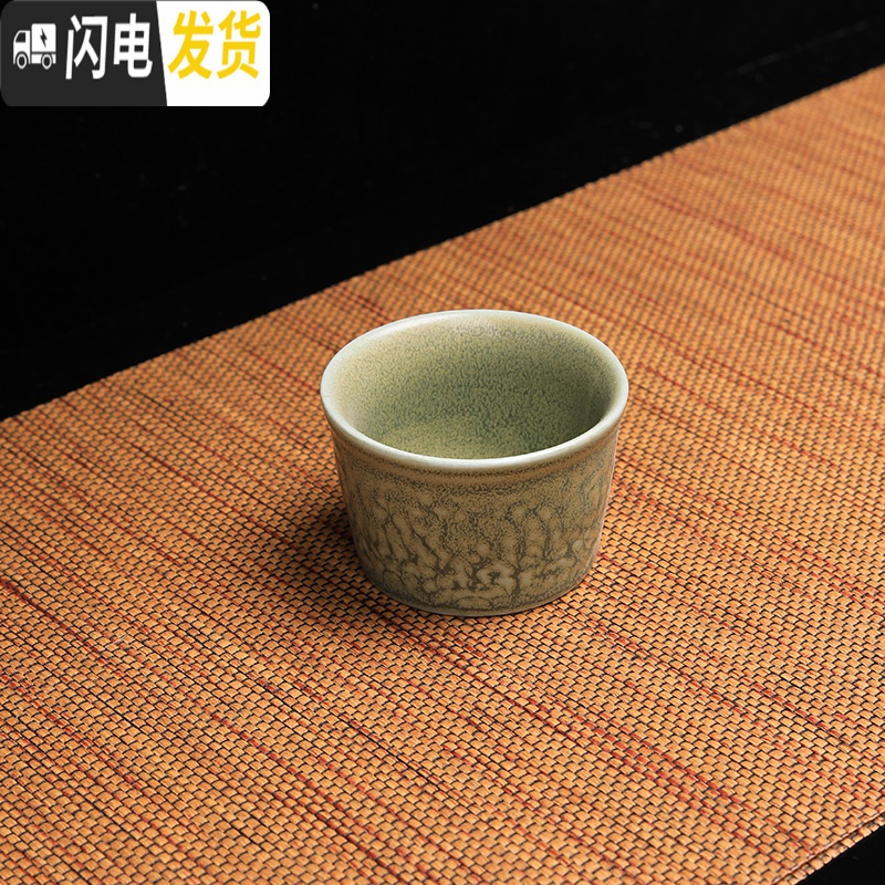 三维工匠懒人石磨半自动茶具套装陶瓷家用功夫泡茶器创意个性复古防烫茶壶 墨绿色万古绿茶杯6个组