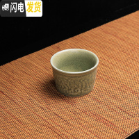 三维工匠懒人石磨半自动茶具套装陶瓷家用功夫泡茶器创意个性复古防烫茶壶 墨绿色万古绿茶杯6个组