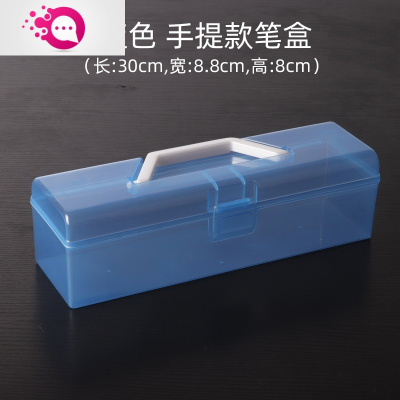 绿彩虹光曹一阁多功能笔筒伸缩塑料笔筒简约清新学生便携式收纳毛笔铅笔水粉国画颜料水彩笔保护毛笔专用文房四宝用品手提款-蓝