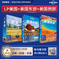 [醉染正版]LP美国 孤独星球 LonelyPlanet 国际旅行指南 美国东部 纽约 华盛顿 东海岸 美国西部 洛杉矶