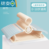 敬平儿童衣架晾衣夹婴儿小孩衣服挂收纳小衣撑子家用防滑宝宝晾晒衣架 欧蓝加厚款 20个