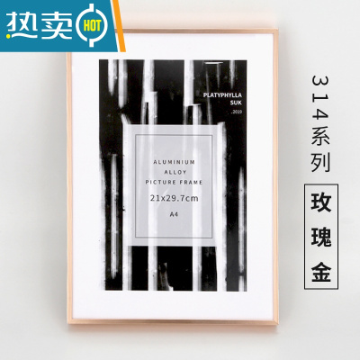 敬平金属相框A4挂墙摆台洗照片框架铝合金框7/8/10寸装裱画框定制简约 玫瑰金 7寸(12.7*17.8cm)摆台