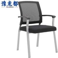 豫龙都办公椅黑色把