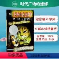 [正版]时代广场的蟋蟀 英文原版 The Cricket in Times Square 纽伯瑞 中小学少年儿童读物